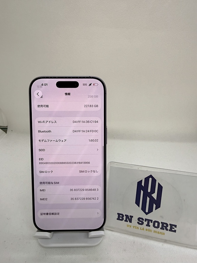 Iphone 17 256GB Like New 98%. 46483 Iphone 17 256GB Like New 98%. 46483