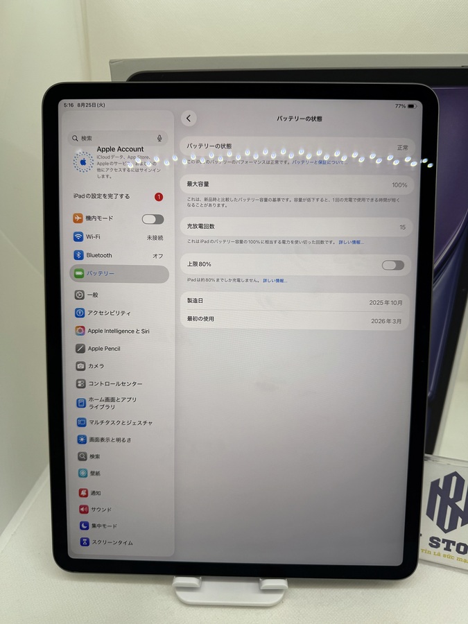 AUTO-DRAFT AUTO-DRAFT
