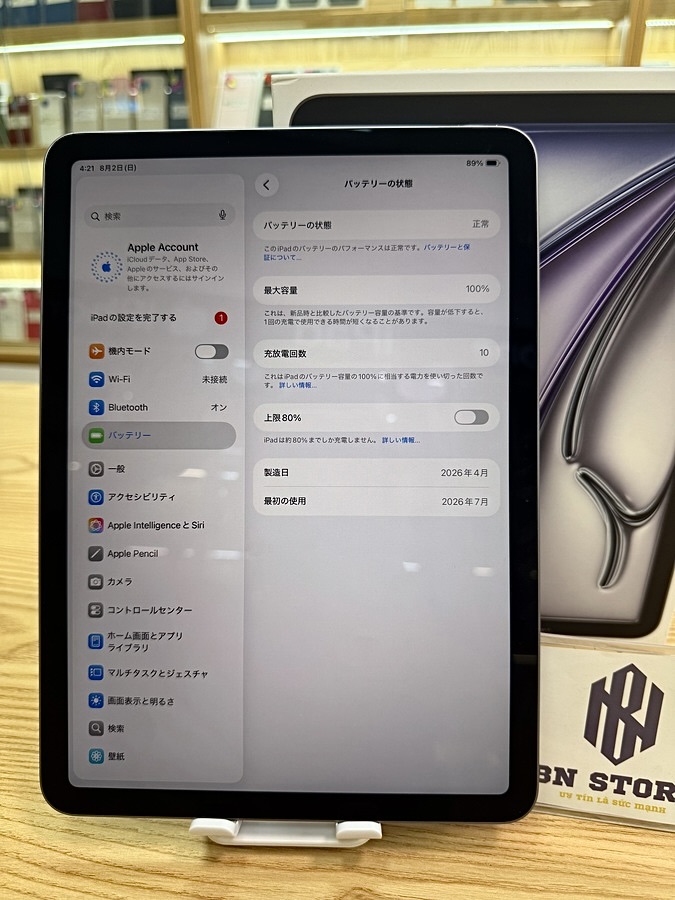 AUTO-DRAFT AUTO-DRAFT