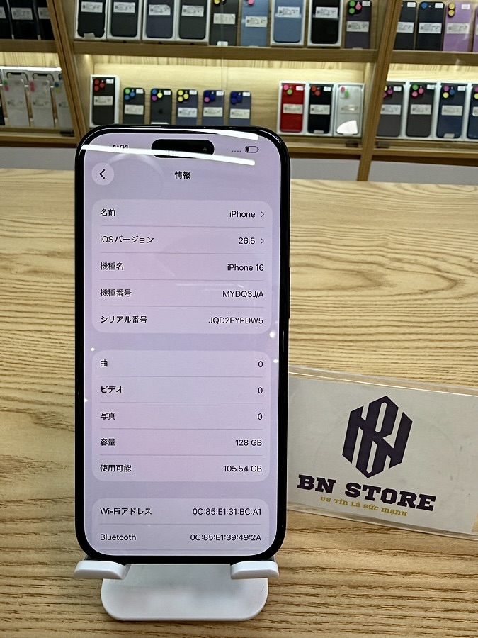Iphone 16 128GB Like New 99%. 40913 Iphone 16 128GB Like New 99%. 40913