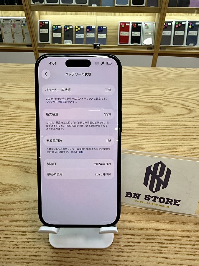 Iphone 16 128GB Like New 99%. 40913 Iphone 16 128GB Like New 99%. 40913