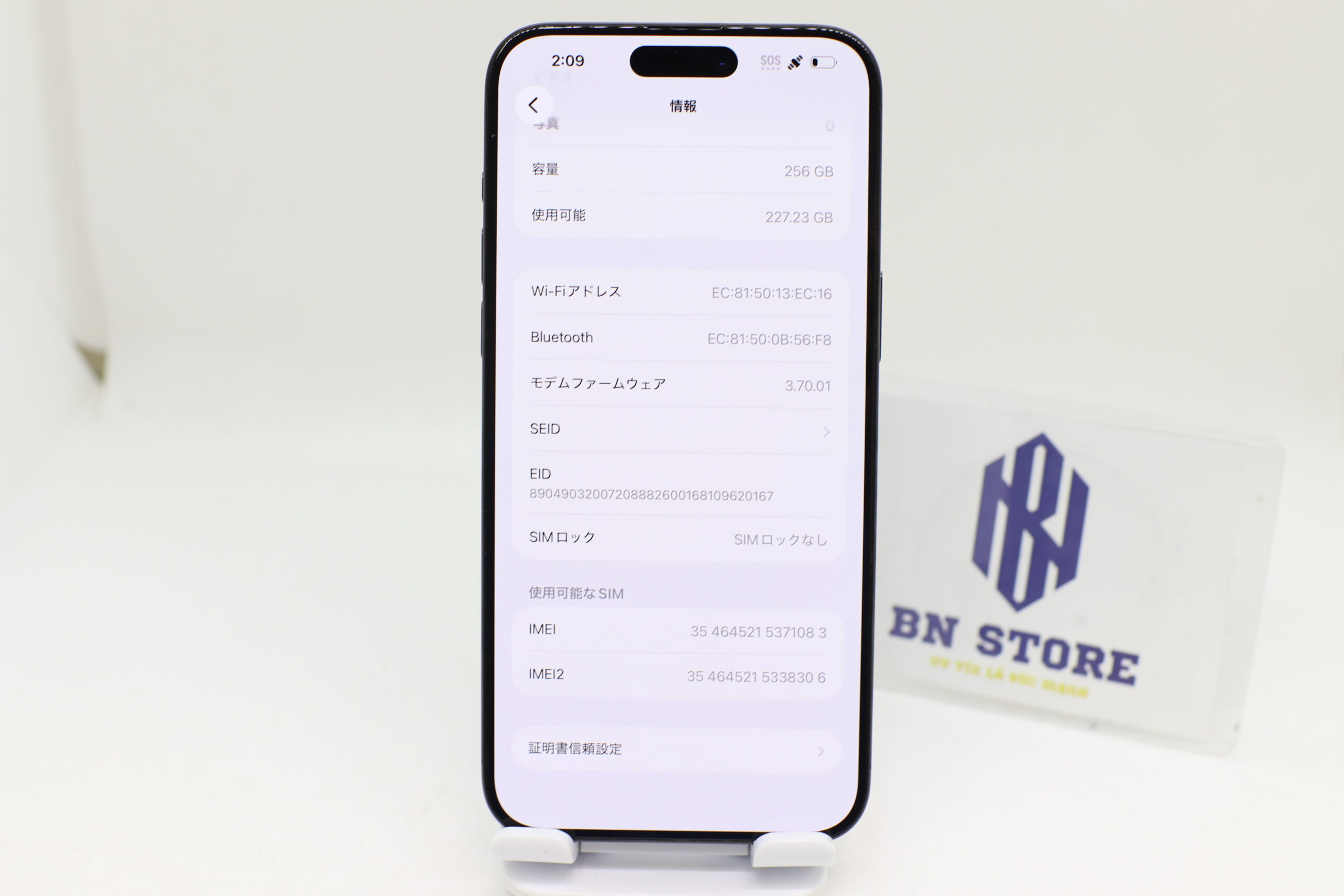 Iphone 15 Pro Max 256GB Like New 98%. 07155 Iphone 15 Pro Max 256GB Like New 98%. 07155