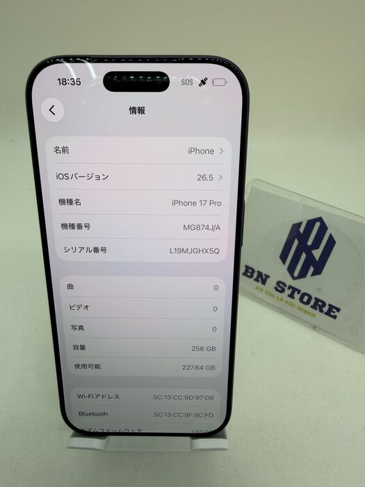 Iphone 17 Pro 256GB Like New 98%. 36728 Iphone 17 Pro 256GB Like New 98%. 36728