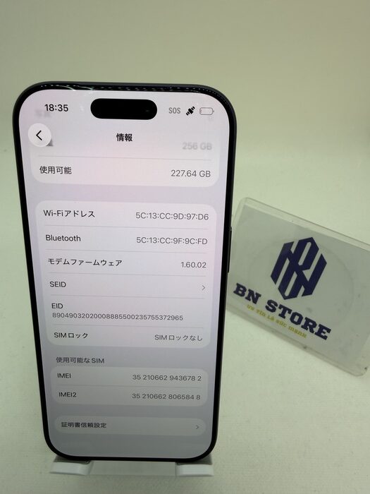 Iphone 17 Pro 256GB Like New 98%. 36728 Iphone 17 Pro 256GB Like New 98%. 36728