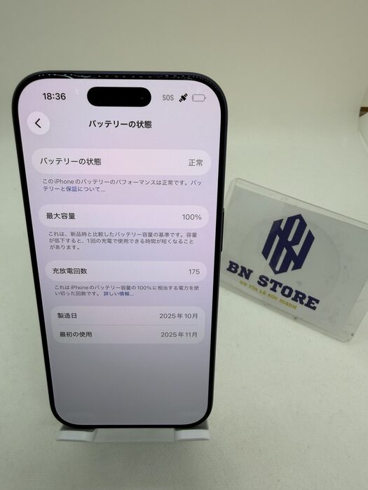Iphone 17 Pro 256GB Like New 98%. 36728 Iphone 17 Pro 256GB Like New 98%. 36728
