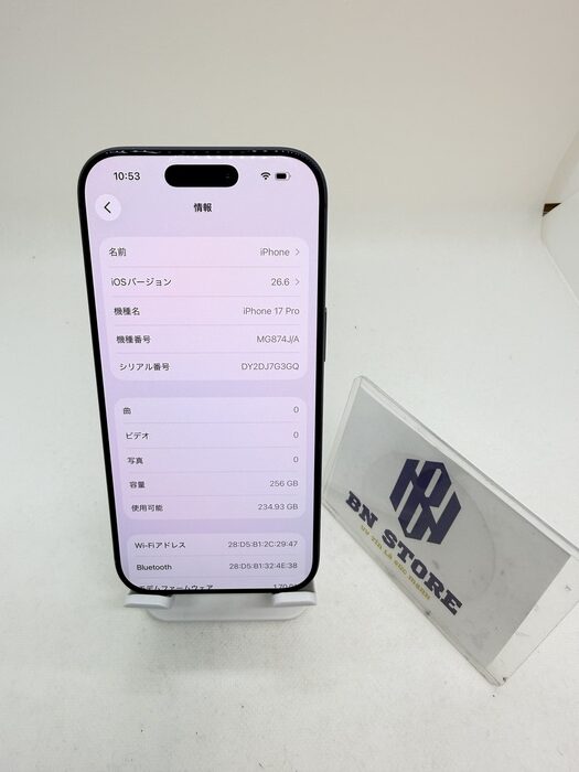 Iphone 17 Pro 256GB Like New 98%. 19572 Iphone 17 Pro 256GB Like New 98%. 19572