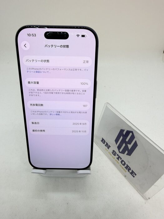 Iphone 17 Pro 256GB Like New 98%. 19572 Iphone 17 Pro 256GB Like New 98%. 19572