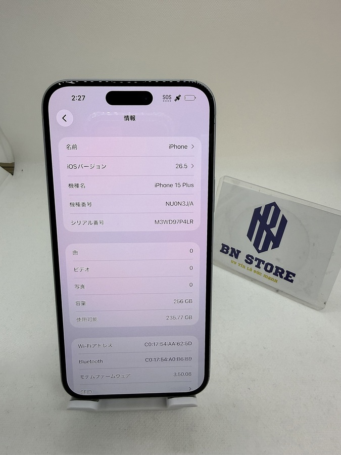 Iphone 15 Plus 256GB Like New 98%. 86881 Iphone 15 Plus 256GB Like New 98%. 86881