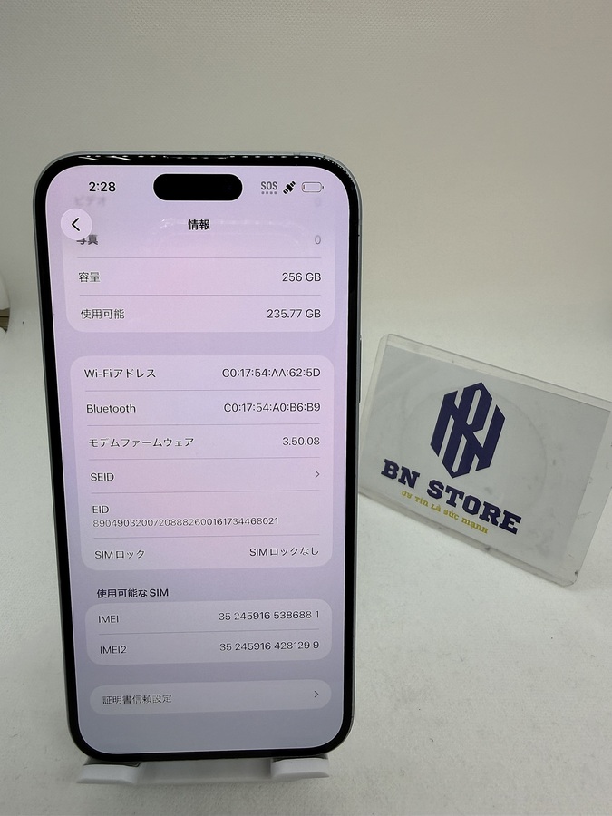 Iphone 15 Plus 256GB Like New 98%. 86881 Iphone 15 Plus 256GB Like New 98%. 86881