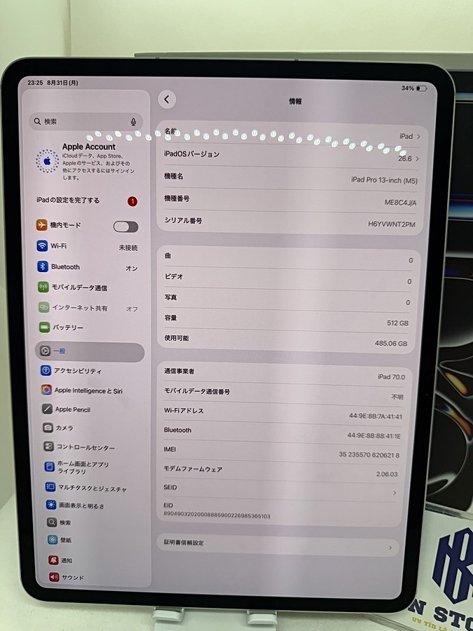AUTO-DRAFT AUTO-DRAFT