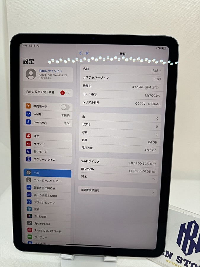 Ipad Air 4 2020 10.9in 64GB Like New 98%. BQ16Q Ipad Air 4 2020 10.9in 64GB Like New 98%. BQ16Q