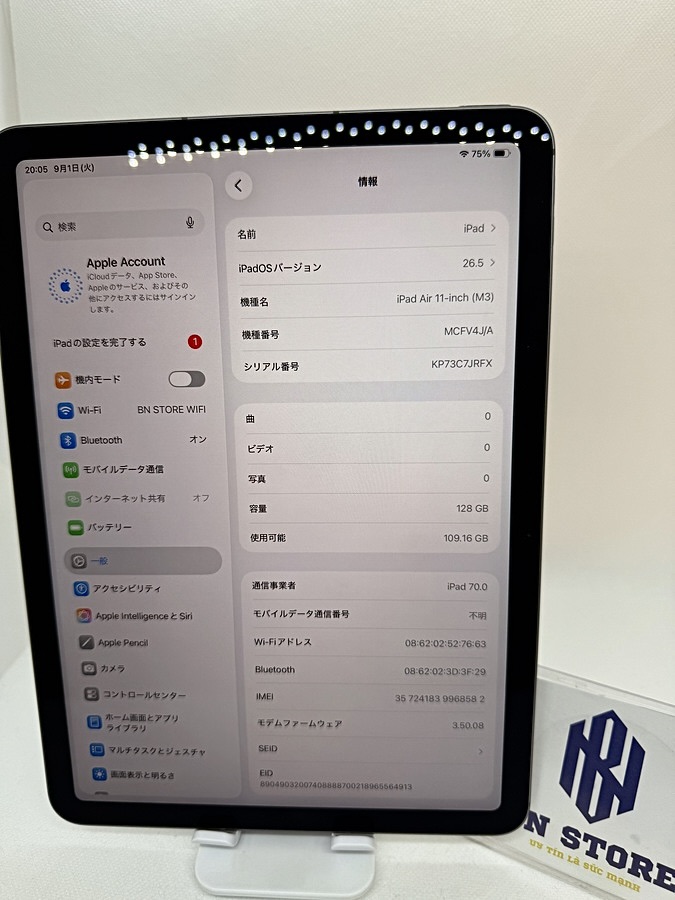 Ipad Air 7 M3 2025 11in 128GB Like New 99%. 68582 Ipad Air 7 M3 2025 11in 128GB Like New 99%. 68582