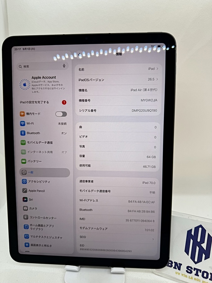 Ipad Air 4 2020 10.9in 64GB Like New 99%. 40648 Ipad Air 4 2020 10.9in 64GB Like New 99%. 40648