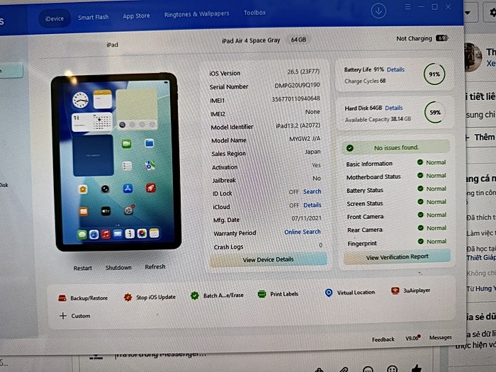 Ipad Air 4 2020 10.9in 64GB Like New 99%. 40648 Ipad Air 4 2020 10.9in 64GB Like New 99%. 40648