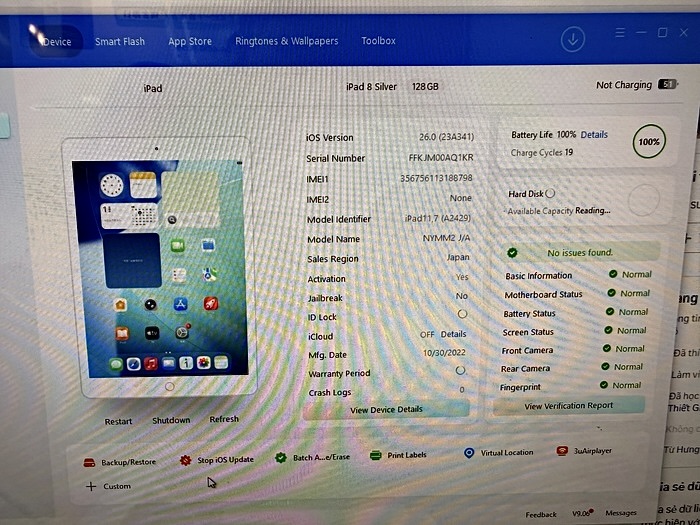 Ipad Gen 8 2020 10.2in 128GB Like New 98%. 88798 Ipad Gen 8 2020 10.2in 128GB Like New 98%. 88798
