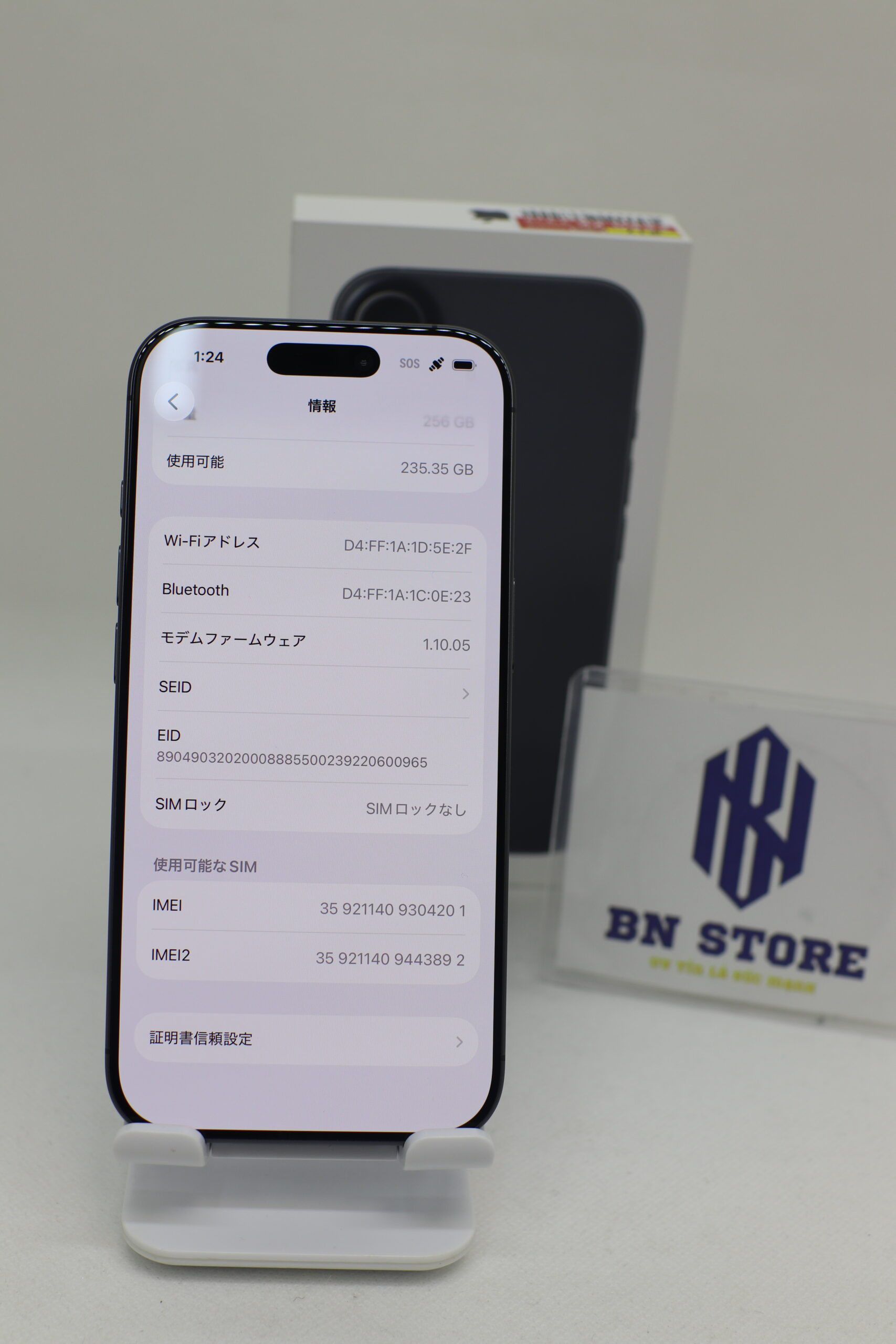 IPhone 17 256GB Like New 99%. 04201 IPhone 17 256GB Like New 99%. 04201