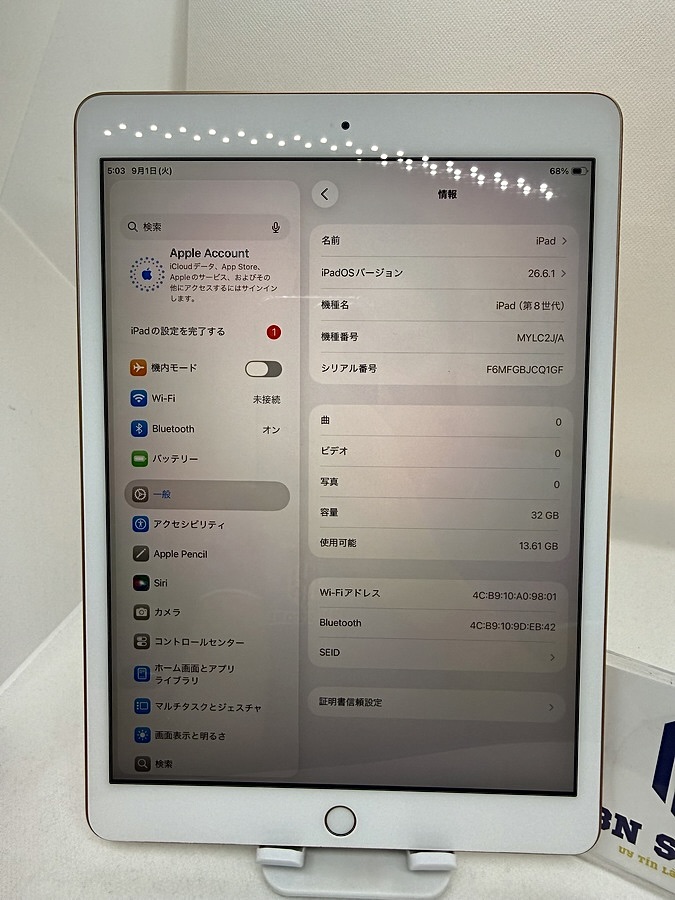 Ipad Gen 8 2020 10.2in 32GB Like New 98.5% CQ1GF Ipad Gen 8 2020 10.2in 32GB Like New 98.5% CQ1GF