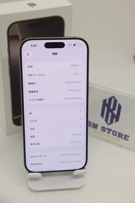 Iphone 17 Pro 256GB Like New 98%. 70345 Iphone 17 Pro 256GB Like New 98%. 70345