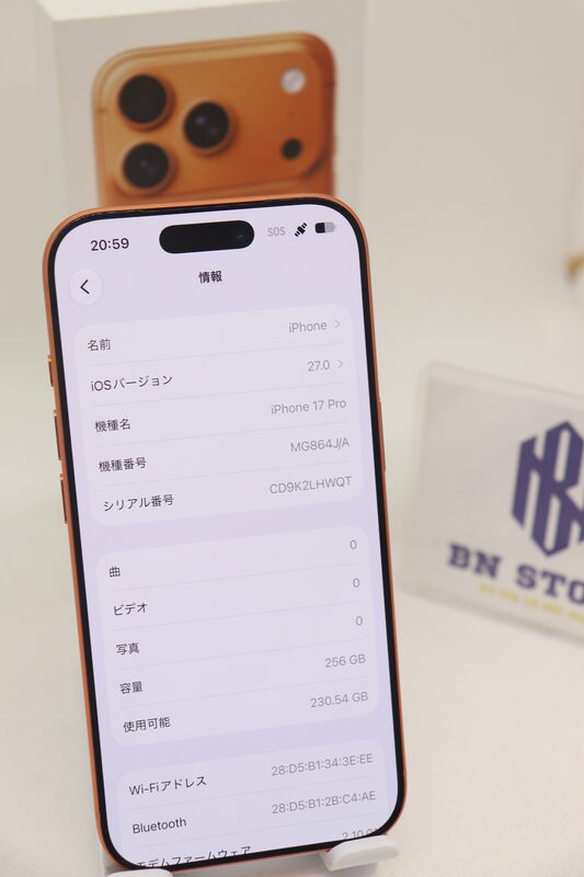 Iphone 17 Pro 256GB Like New 98%. 70345 Iphone 17 Pro 256GB Like New 98%. 70345
