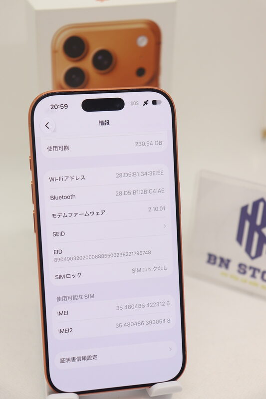 Iphone 17 Pro 256GB Like New 98%. 70345 Iphone 17 Pro 256GB Like New 98%. 70345