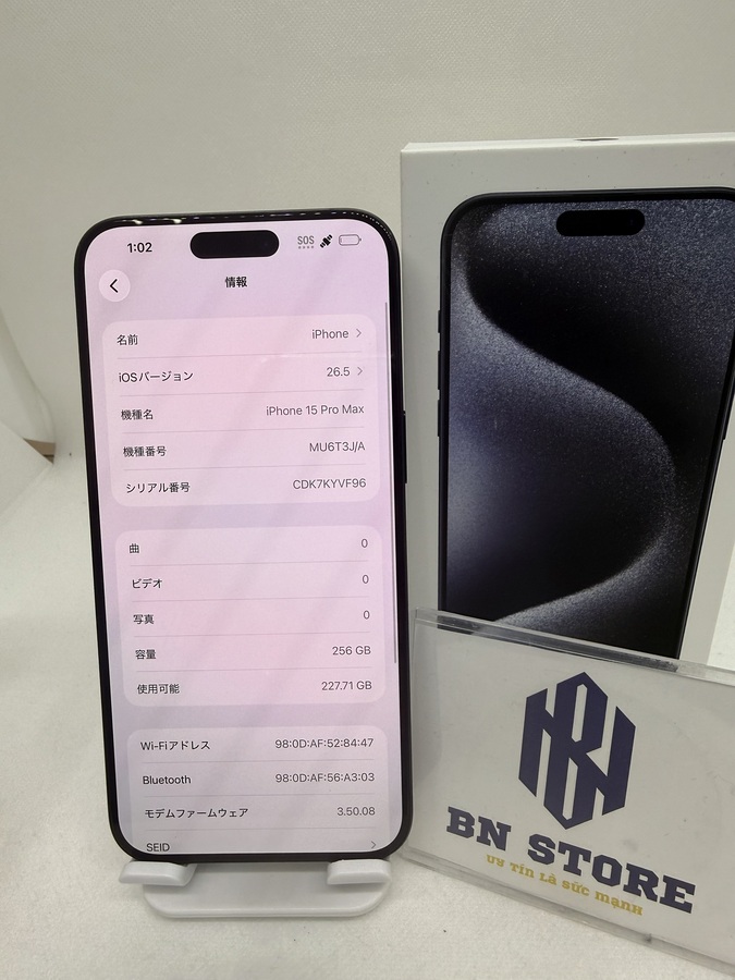 Iphone 15 Pro Max 256GB Like New 98%. 41769 Iphone 15 Pro Max 256GB Like New 98%. 41769