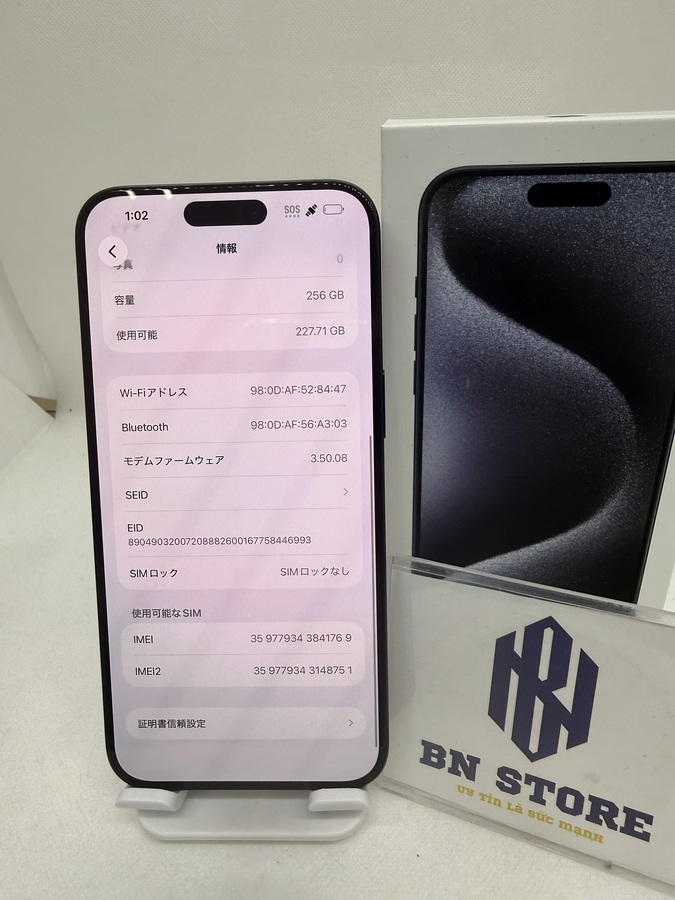 Iphone 15 Pro Max 256GB Like New 98%. 41769 Iphone 15 Pro Max 256GB Like New 98%. 41769