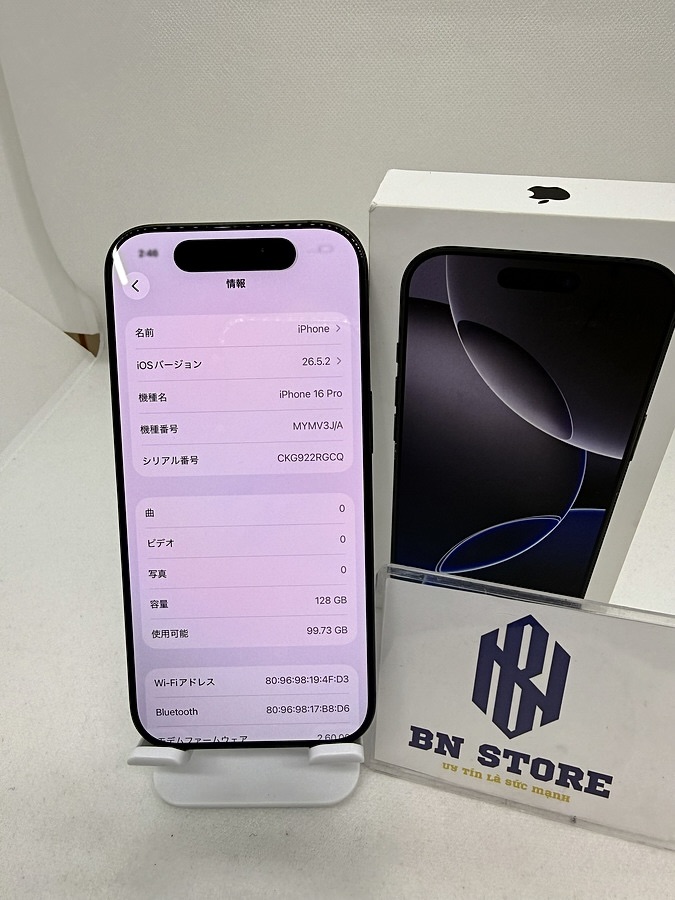 Iphone 16 Pro 128GB Like New 98%. 79629 Iphone 16 Pro 128GB Like New 98%. 79629