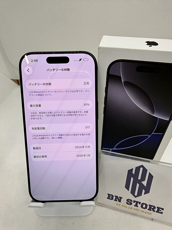 Iphone 16 Pro 128GB Like New 98%. 79629 Iphone 16 Pro 128GB Like New 98%. 79629