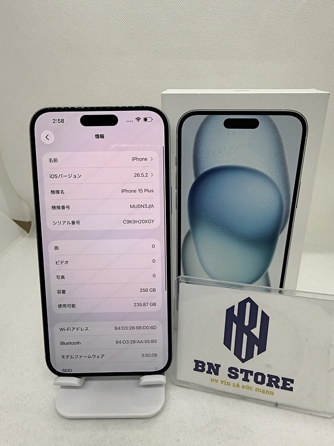 Iphone 15 Plus 256GB Like New 99%. 59792 Iphone 15 Plus 256GB Like New 99%. 59792