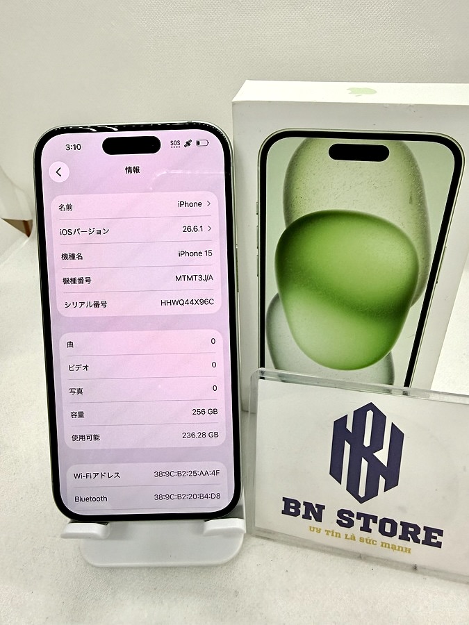 Iphone 15 256GB Like New 98%. 14768 Iphone 15 256GB Like New 98%. 14768