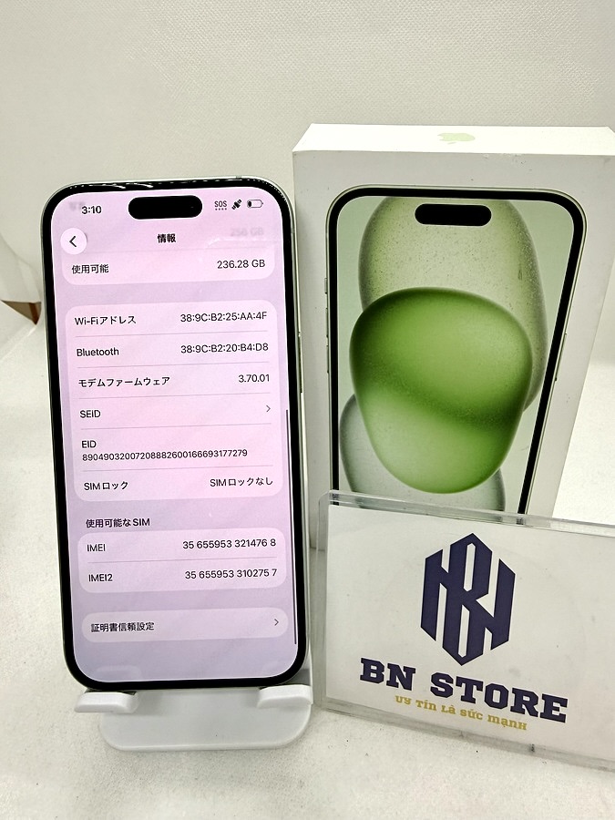 Iphone 15 256GB Like New 98%. 14768 Iphone 15 256GB Like New 98%. 14768