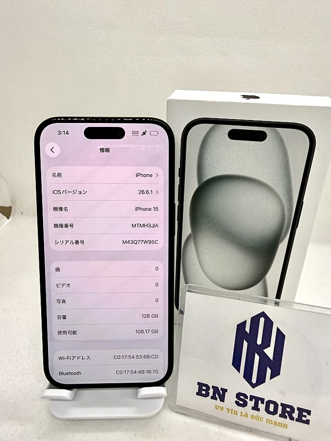 Iphone 15 128GB Like New 98.5% 90820 Iphone 15 128GB Like New 98.5% 90820