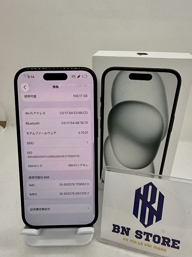 Iphone 15 128GB Like New 98.5% 90820 Iphone 15 128GB Like New 98.5% 90820