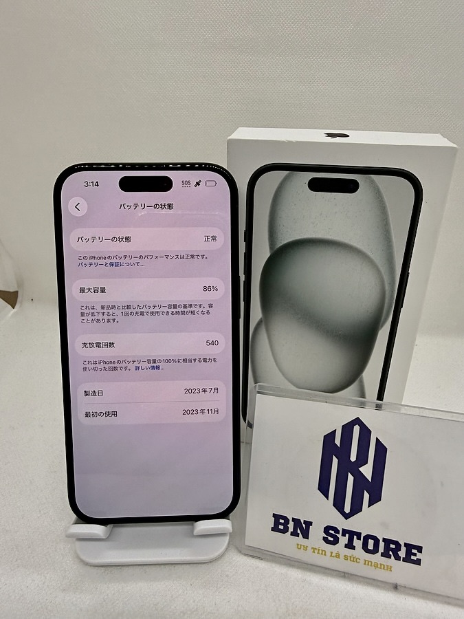 Iphone 15 128GB Like New 98.5% 90820 Iphone 15 128GB Like New 98.5% 90820