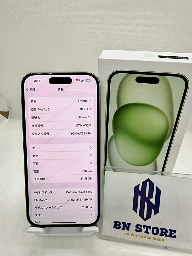 Iphone 15 128GB Like New 98%. 47426 Iphone 15 128GB Like New 98%. 47426