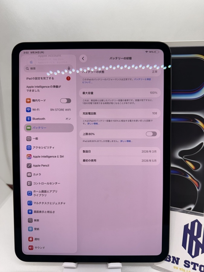 AUTO-DRAFT AUTO-DRAFT