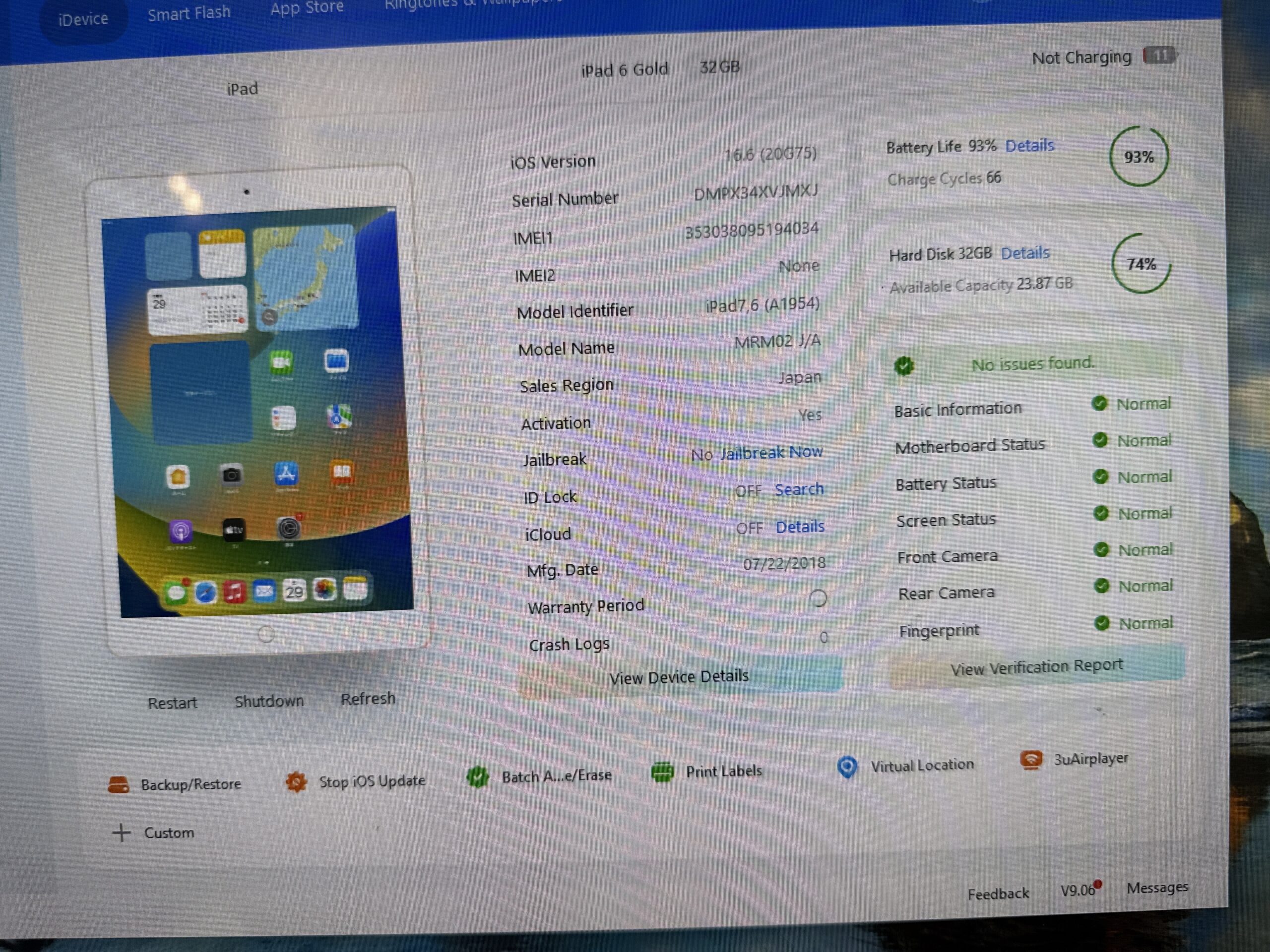 Ipad Gen 6 2018 9.7in 32GB Like New 98%. 94034 Ipad Gen 6 2018 9.7in 32GB Like New 98%. 94034