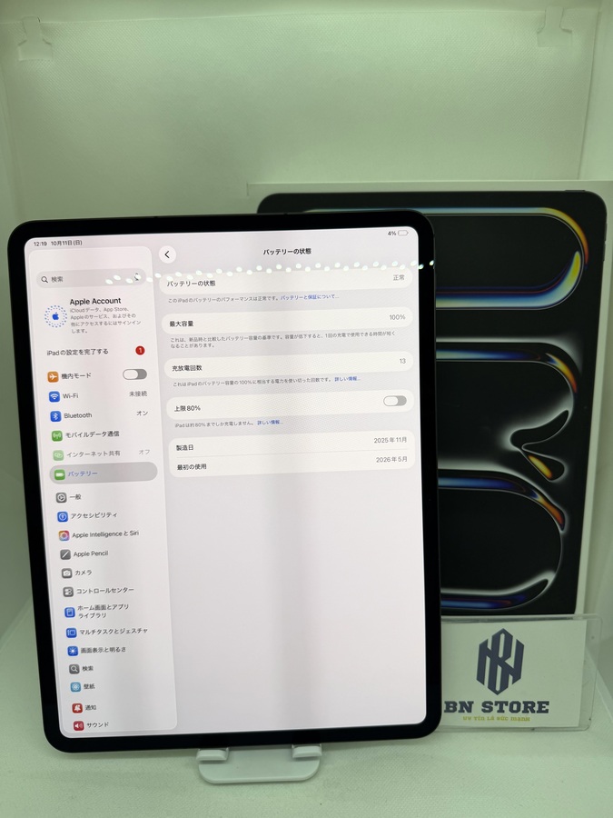 AUTO-DRAFT AUTO-DRAFT
