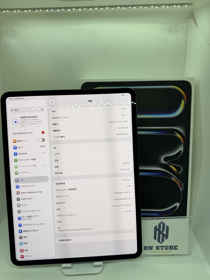 AUTO-DRAFT AUTO-DRAFT