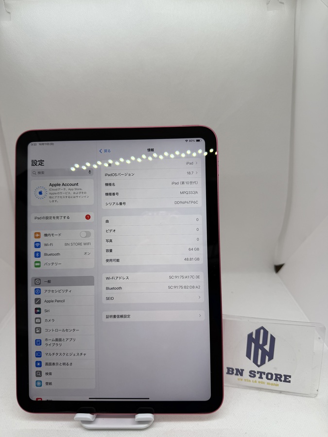Ipad Gen 10 2022 10.9in 64GB Like New 98%. 4TP6C Ipad Gen 10 2022 10.9in 64GB Like New 98%. 4TP6C