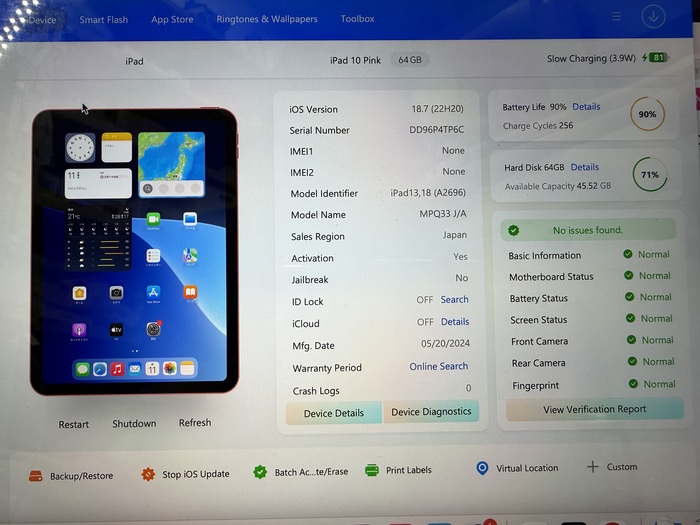 Ipad Gen 10 2022 10.9in 64GB Like New 98%. 4TP6C Ipad Gen 10 2022 10.9in 64GB Like New 98%. 4TP6C