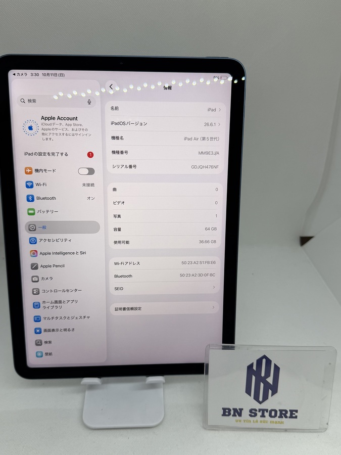 Ipad Air 5 M1 2022 10.9in 64GB Like New 99% . 476NF Ipad Air 5 M1 2022 10.9in 64GB Like New 99% . 476NF
