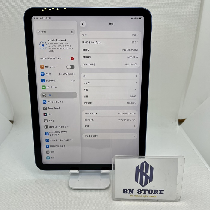 Ipad Gen 10 2022 10.9in 64GB Like New 98%. T49C9 Ipad Gen 10 2022 10.9in 64GB Like New 98%. T49C9