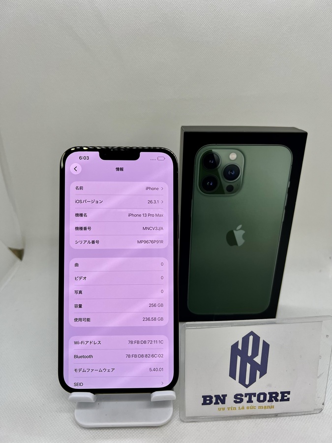 Iphone 13 Pro Max 256GB Like New 98%. 49486 Iphone 13 Pro Max 256GB Like New 98%. 49486