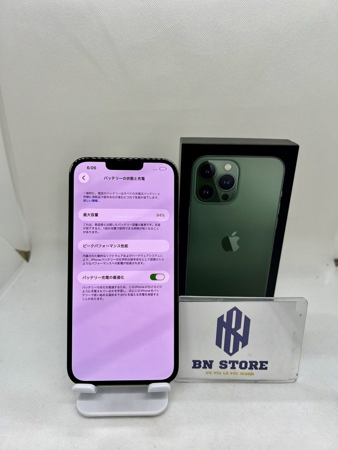 Iphone 13 Pro Max 256GB Like New 98%. 49486 Iphone 13 Pro Max 256GB Like New 98%. 49486