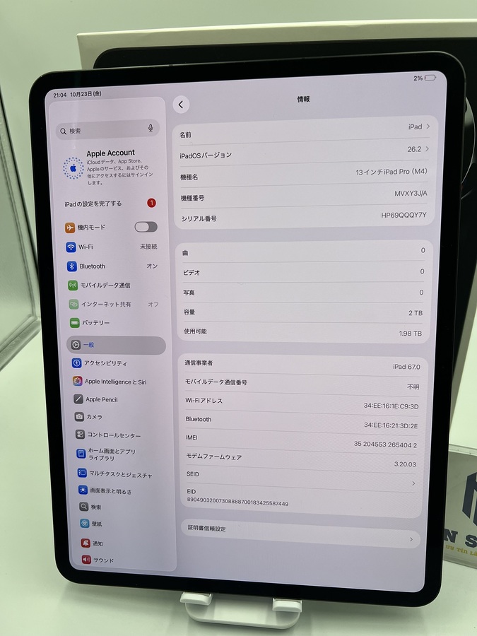 AUTO-DRAFT AUTO-DRAFT