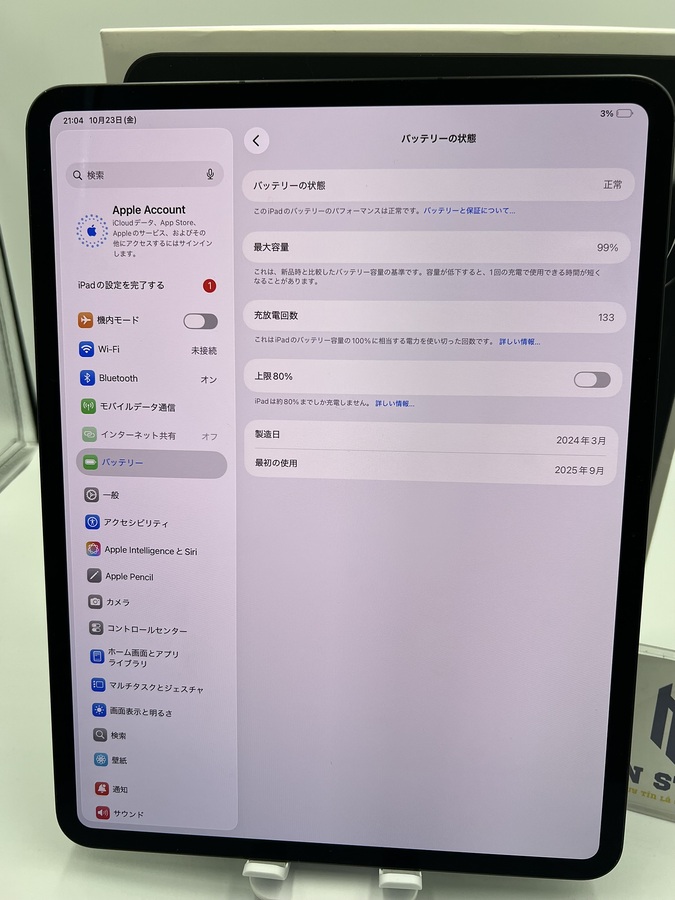 AUTO-DRAFT AUTO-DRAFT