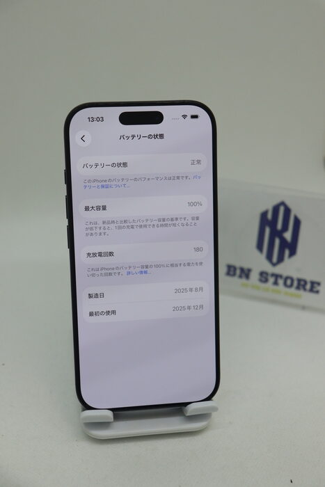 Iphone 16 Pro 128GB Like New 98%. 38946 Iphone 16 Pro 128GB Like New 98%. 38946