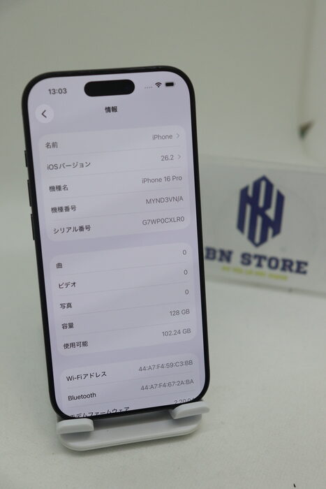 Iphone 16 Pro 128GB Like New 98%. 38946 Iphone 16 Pro 128GB Like New 98%. 38946