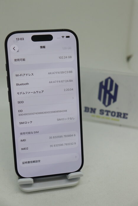 Iphone 16 Pro 128GB Like New 98%. 38946 Iphone 16 Pro 128GB Like New 98%. 38946